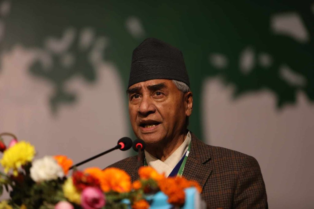 पूर्वसभापति देउवाद्वारा महाधिवेशनमा जुट्न आह्वान