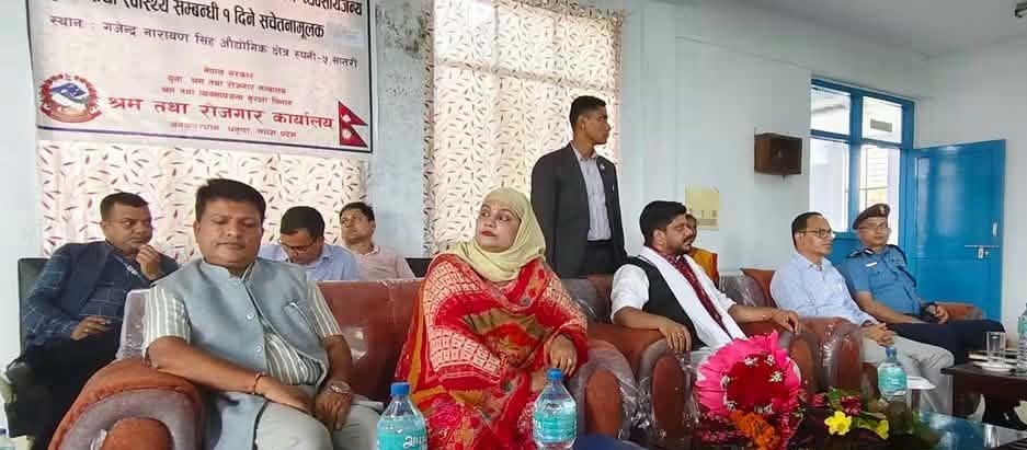 आन्तरिक रोजगारीमा सबल बन्न सके मुलुक आत्मनिर्भर बन्छ : मन्त्री यादव