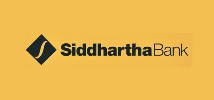 सिद्धार्थ बैंकका ग्राहकहरुलाई बेस्ट् वेस्टर्न प्लस गोदावरी रिसोर्टमा १०% सम्मको छुट