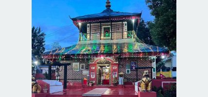 आज पाल्पामा ऐतिहासिक भगवती जात्रा निकालिँदै