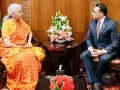 अर्थमन्त्री डा स्वर्णिम वाग्ले र भारतीय समकक्षी निर्मला सीतारमणबीच भेटवार्ता अर्थमन्त्री डा स्वर्णिम वाग्ले र भारतीय समकक्षी निर्मला सीतारमणबीच भेटवार्ता