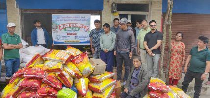 नन्दप्रसाद जानुका फाउन्डेसन र इनास युकेद्वारा बाढी पीडितलाई सहयोग
