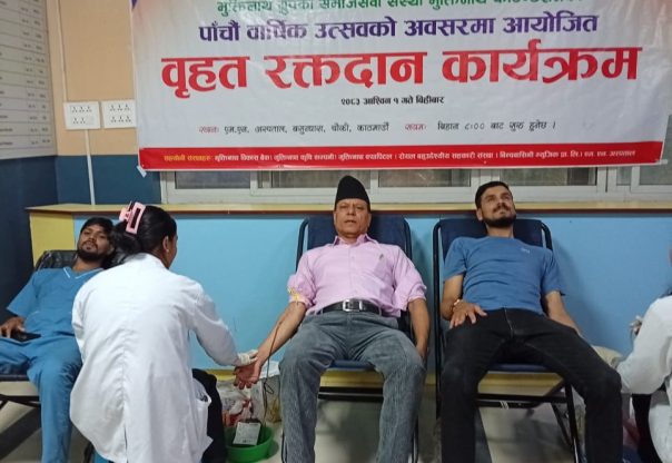 मुक्तिनाथ फाउन्डेसनको वार्षिकोत्सवमा रक्तदान, ६५ पोका रगत संकलन