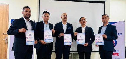 सन नेपाल लाइफद्वारा ‘सन स्मार्ट प्रोटेक्सन बीमा योजना’ सार्वजनिक