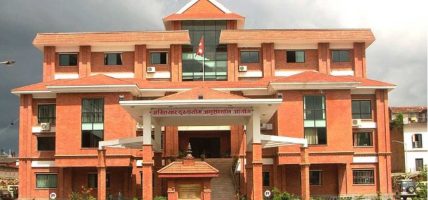 औरहीका तत्कालीन प्रशासकीय अधिकृतसहित चार जनाविरुद्ध मुद्दा दायर