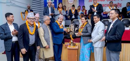 सरकार र निजी क्षेत्रबीच निरन्तर संवाद तथा सहकार्य आवश्यकः अध्यक्ष श्रेष्ठ