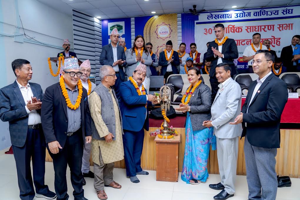 सरकार र निजी क्षेत्रबीच निरन्तर संवाद तथा सहकार्य आवश्यकः अध्यक्ष श्रेष्ठ