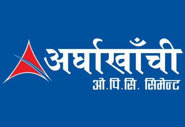 अर्घाखाँची सिमेन्टद्वारा प्रधानमन्त्री दैवी प्रकोप उद्धार कोषमा रु छ लाख ७५ हजार सहयोग अर्घाखाँची सिमेन्टद्वारा प्रधानमन्त्री दैवी प्रकोप उद्धार कोषमा रु छ लाख ७५ हजार सहयोग