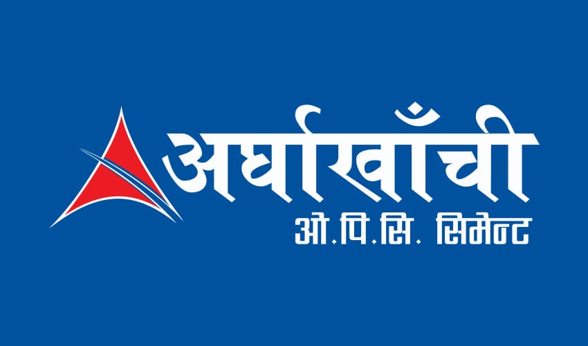अर्घाखाँची सिमेन्टद्वारा प्रधानमन्त्री दैवी प्रकोप उद्धार कोषमा रु छ लाख ७५ हजार सहयोग