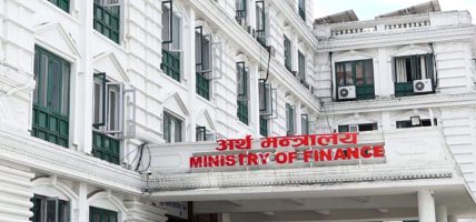 पुँजी बजार सुदृढीकरण तथा पुनरुत्थान कार्ययोजनाले निजी क्षेत्रको मनोबल उकास्ने विश्वास