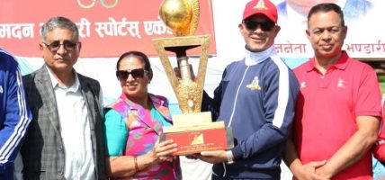 मदन भण्डारी कप अन्तर्राष्ट्रिय आमन्त्रित पुरुष भलिबलको ट्रफी सार्वजनिक