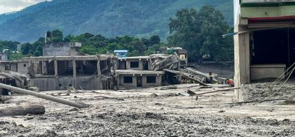 बाढीमा ज्यान गुमाएका भारतीय नागरिकको शव पहिचानका लागि अपनाउनुपर्ने प्रक्रिया सार्वजनिक