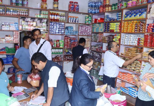 चाडपर्वमा व्यवसायीलाई बजार अनुशासन गर्न आग्रह