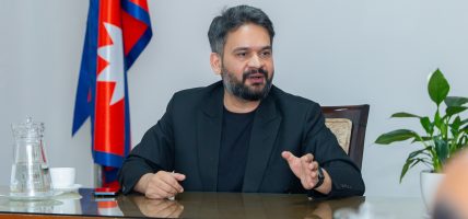 मन्त्रिपरिषद् बैठक बस्दै