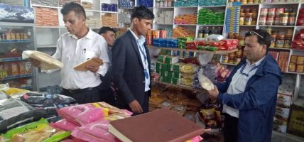 चाडबाड नजिकिँदै गर्दा बजार अनुमगन तिब्र