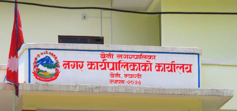 पाखोलाई भकिम्लीका रुचाल दम्पतीले हराभरा बनाए