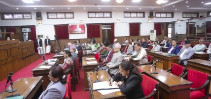 राष्ट्रियसभाः ‘नेपाल विशेष सेवा ऐनको साविकको व्यवस्था जगाउनेसम्बन्धी विधेयक’ पारित