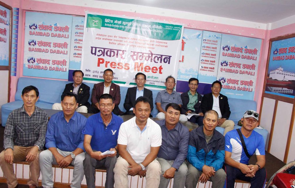 गोर्खा भर्ती सम्बन्धी सर्बोच्चको आदेशलाई प्रभावित पार्न नेपाल सरकार नै लाग्यो : बिगेसो