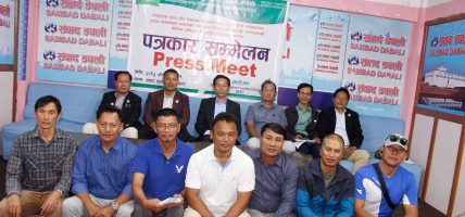 गोर्खा भर्ती सम्बन्धी सर्बोच्चको आदेशलाई प्रभावित पार्न नेपाल सरकार नै लाग्यो : बिगेसो