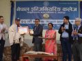 नेपाल इन्जिनियरिङ कलेज ३३औँ वर्षमा, शैक्षिक गुणस्तर र पूर्वाधार विस्तारमा जोड
