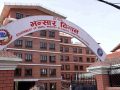 विषम परिस्थितिकाबीच भन्सार विभागद्वारा १ खर्ब २ अर्ब राजस्व संकलन विषम परिस्थितिकाबीच भन्सार विभागद्वारा १ खर्ब २ अर्ब राजस्व संकलन