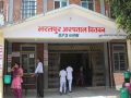 भरतपुर अस्पताल : गत साउन र भदौमा १२२ जना सर्पदंशका बिरामी