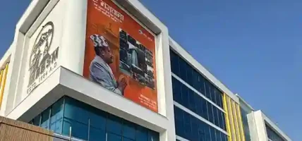 भाटभटेनी टंगाल भोलिदेखि नियमित सञ्चालनमा आउने