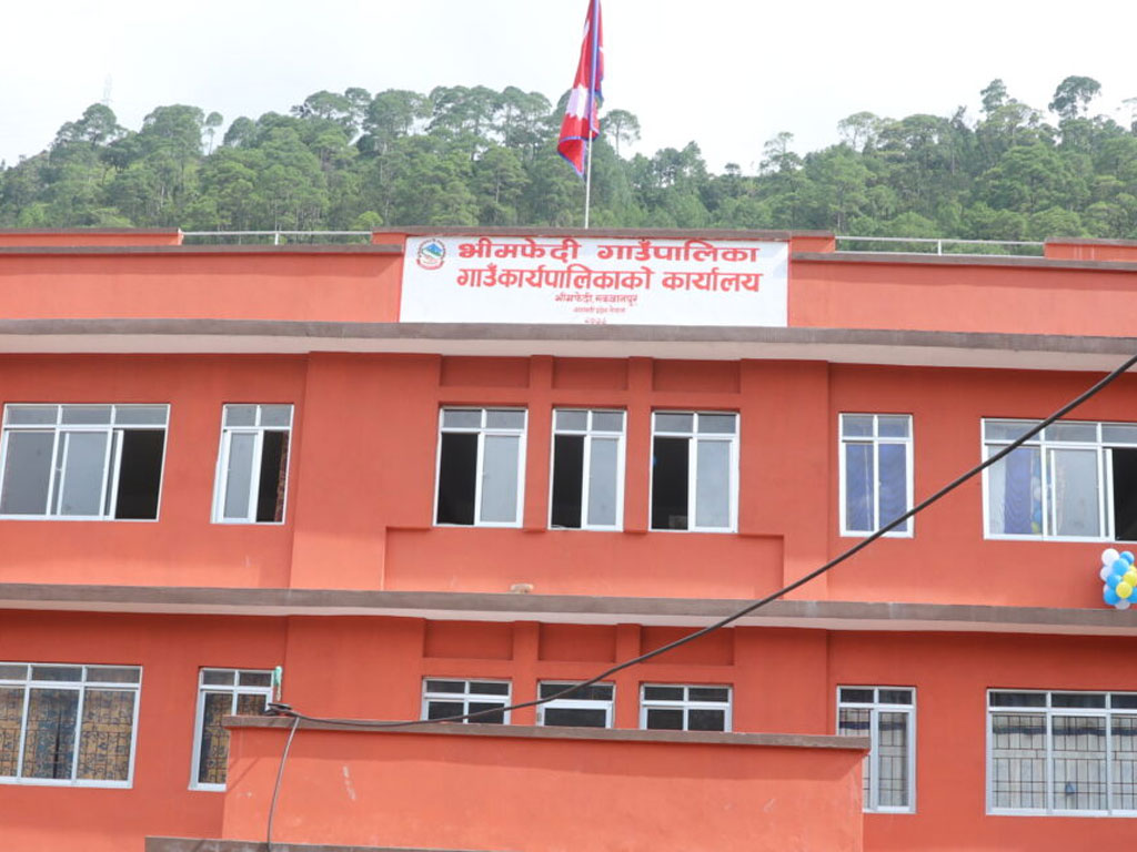 भोटेकोसी बाढीपीडितलाई भीमफेदीको पाँच लाख सहयोग