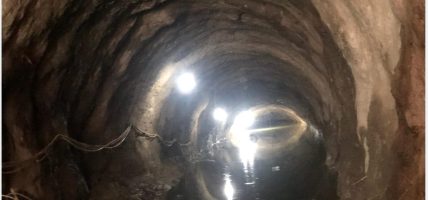 भोटेकोशी बाढीः ऊर्जा संरचना पुनर्निर्माणमा तीन खर्ब ९० अर्ब लाग्ने प्रारम्भिक अनुमान
