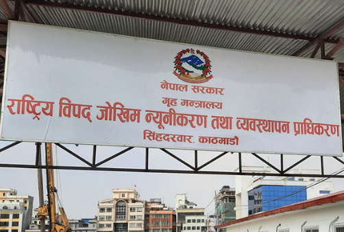 चार दिनको अविरल वर्षापछिको बाढी पहिरोबाट २७ जनाको मृत्यु, ४ बेपत्ता, २ हजार बढीको उद्धार