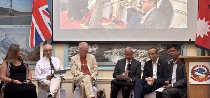 नेपालको पुनर्निर्माणका सघाउन लन्डनमा अन्तर्राष्ट्रिय सम्मेलन गर्न प्रा.सुवेदीले गरे आग्रह