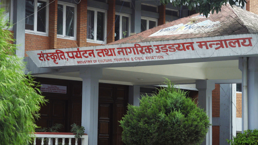पर्यटन मन्त्रालयको कार्यालय सामग्री खरिदका लागि ‘न्यू विज्ञान ईन्टरप्राईजेज’ छनोट