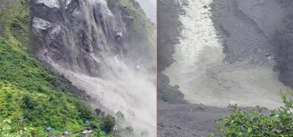 दार्चुलामा पहिरोले चौलानी नदी आंशिक थुनियो, तटीय क्षेत्रमा सतर्कता अपनाउन आग्रह