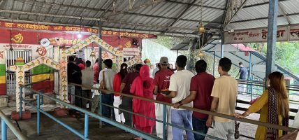 धार्मिक पर्यटनको गन्तव्य चुरियामाई