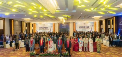 नेशनल लाइफको कर्मचारी सीप अभिवृद्धि कार्यक्रम सम्पन्न