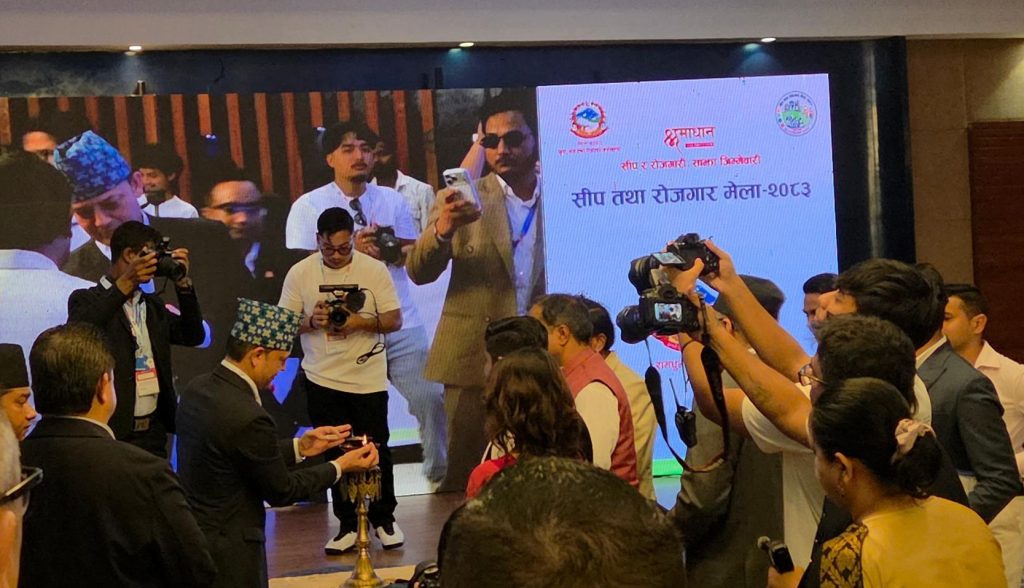 सीपलाई रोजगारीमा बदल्न ढिलाइ गर्न नहुनेः सभामुख अर्याल