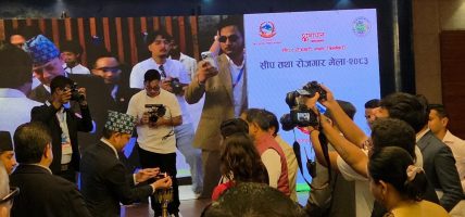 सीपलाई रोजगारीमा बदल्न ढिलाइ गर्न नहुनेः सभामुख अर्याल