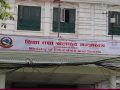 पाठ्यक्रम परिमार्जनः पाठ्यभार घटाउनदेखि एआई समेट्नेसम्मका सुझाव पाठ्यक्रम परिमार्जनः पाठ्यभार घटाउनदेखि एआई समेट्नेसम्मका सुझाव