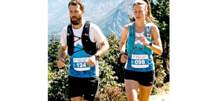 एभरेस्ट भ्यु ट्रेल रेसलाई अन्तरराष्ट्रिय मान्यता