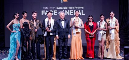 सुमन र जियोन बने ‘फेस अफ नेपाल–२०२६’ को विजेता