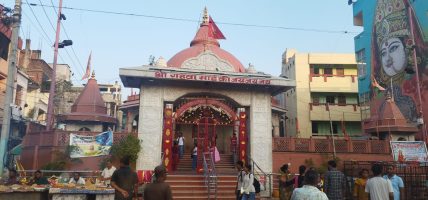 गहवामाई मन्दिर