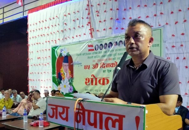 पार्टी एकताका लागि नरम हुन तयार छु : सभापति थापा पार्टी एकताका लागि नरम हुन तयार छु : सभापति थापा