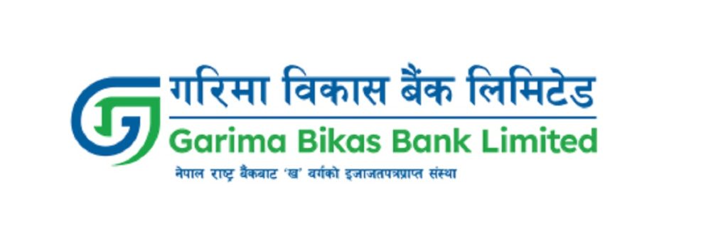 गरिमा विकास बैंकले २० प्रतिशत लाभांश दिने