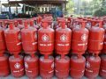 ग्सासको मूल्य प्रतिसिलिण्डर दुई हजार ६० मात्र लिन सङ्घको आग्रह ग्सासको मूल्य प्रतिसिलिण्डर दुई हजार ६० मात्र लिन सङ्घको आग्रह