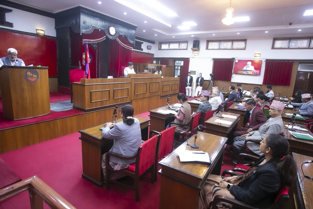 राष्ट्रियसभाः विधायन व्यवस्थापन समितिको प्रतिवेदन पेस
