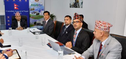 परराष्ट्रमन्त्री खनालद्वारा न्युयोर्कस्थित नेपाली महावाणिज्य दूतावासको अवलोकन