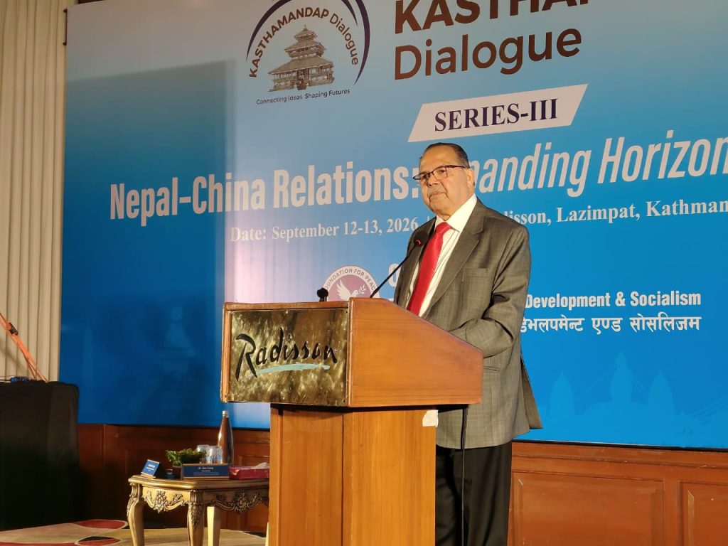 नेपाल–चीन सम्बन्ध रणनीतिक र दूरगामी महत्त्वको छ : झलनाथ खनाल