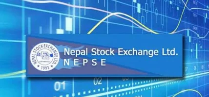 सेयर बजारमा ९.२४ अंकको वृद्धि,२ अर्ब ९० करोडको कारोबार