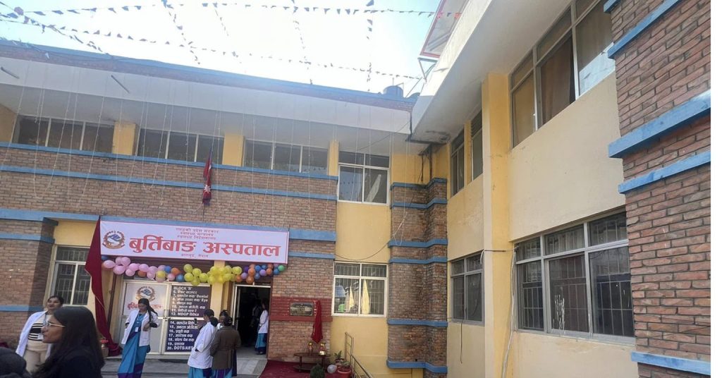 बुर्तिबाङ अस्पतालमा हाडजोर्नी तथा नशा रोग सम्बन्धी शल्यक्रिया