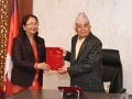 राष्ट्रपतिसमक्ष महिला आयोगको प्रतिवेदन पेस राष्ट्रपतिसमक्ष महिला आयोगको प्रतिवेदन पेस